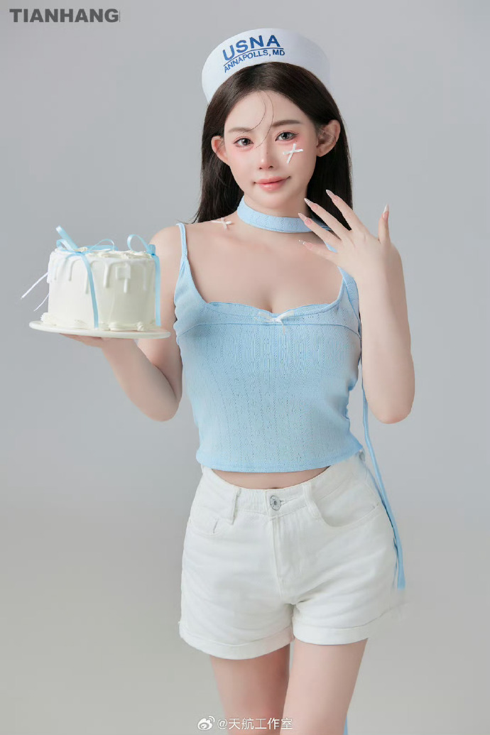 燃烧
